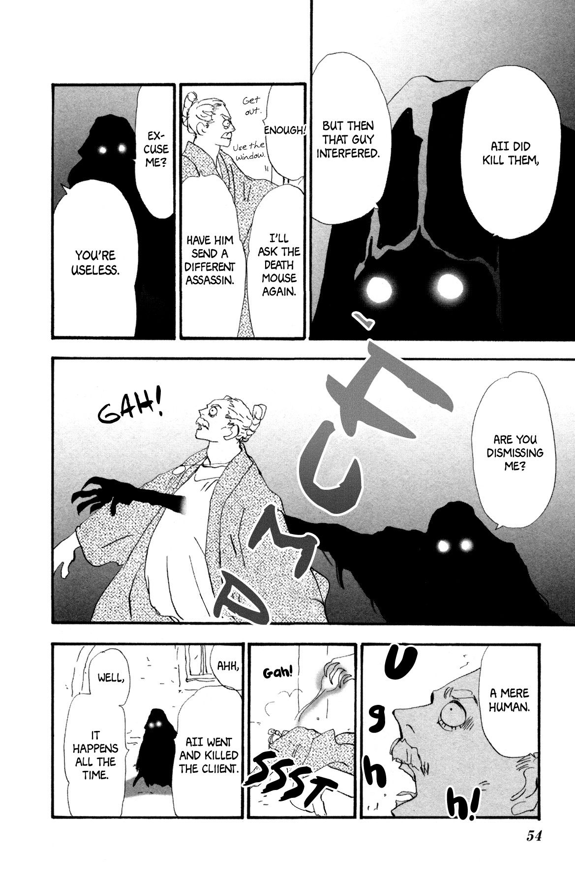 Neko Mix Genkitan Toraji chapter 27 page 56