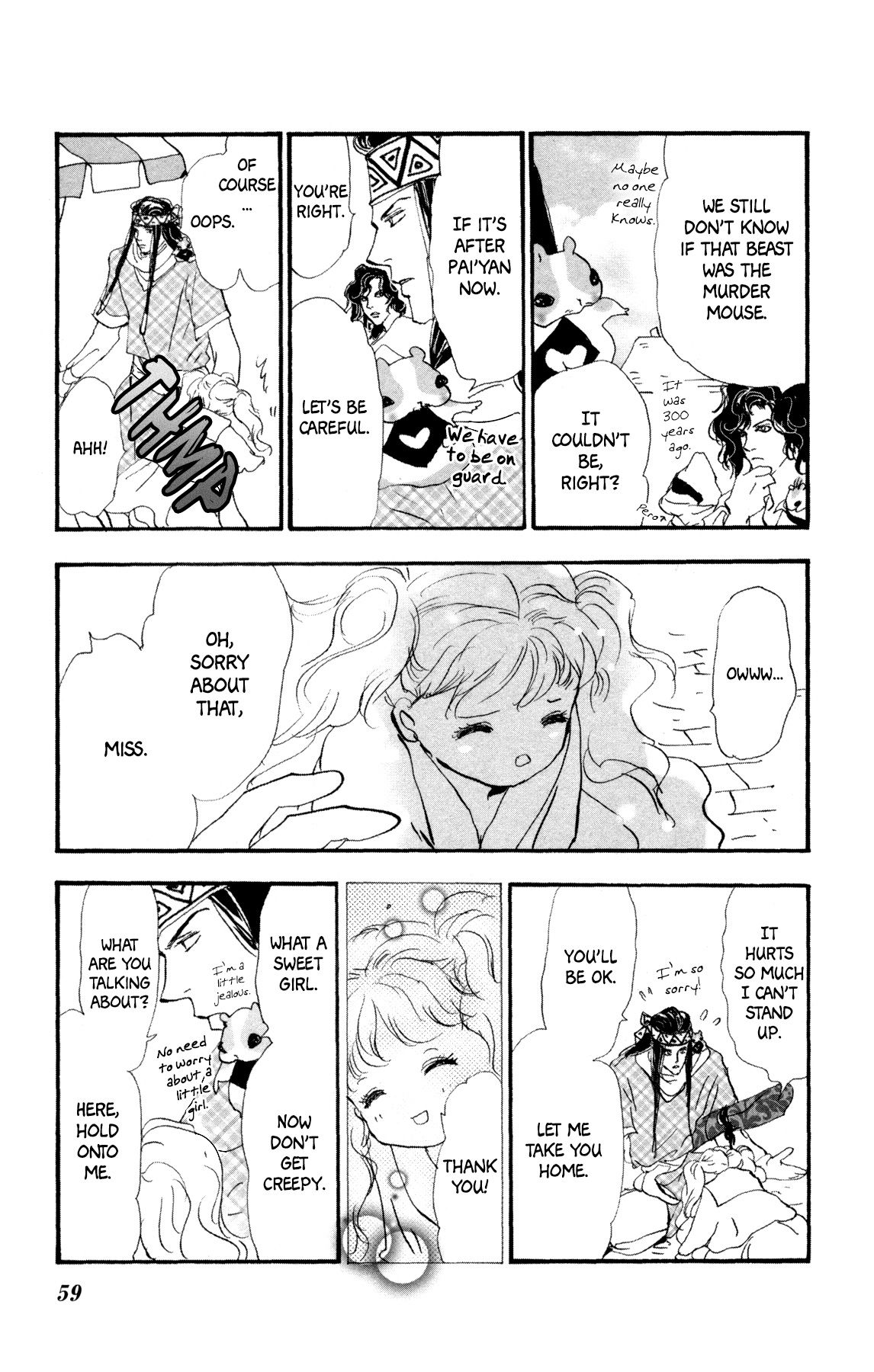 Neko Mix Genkitan Toraji chapter 27 page 61