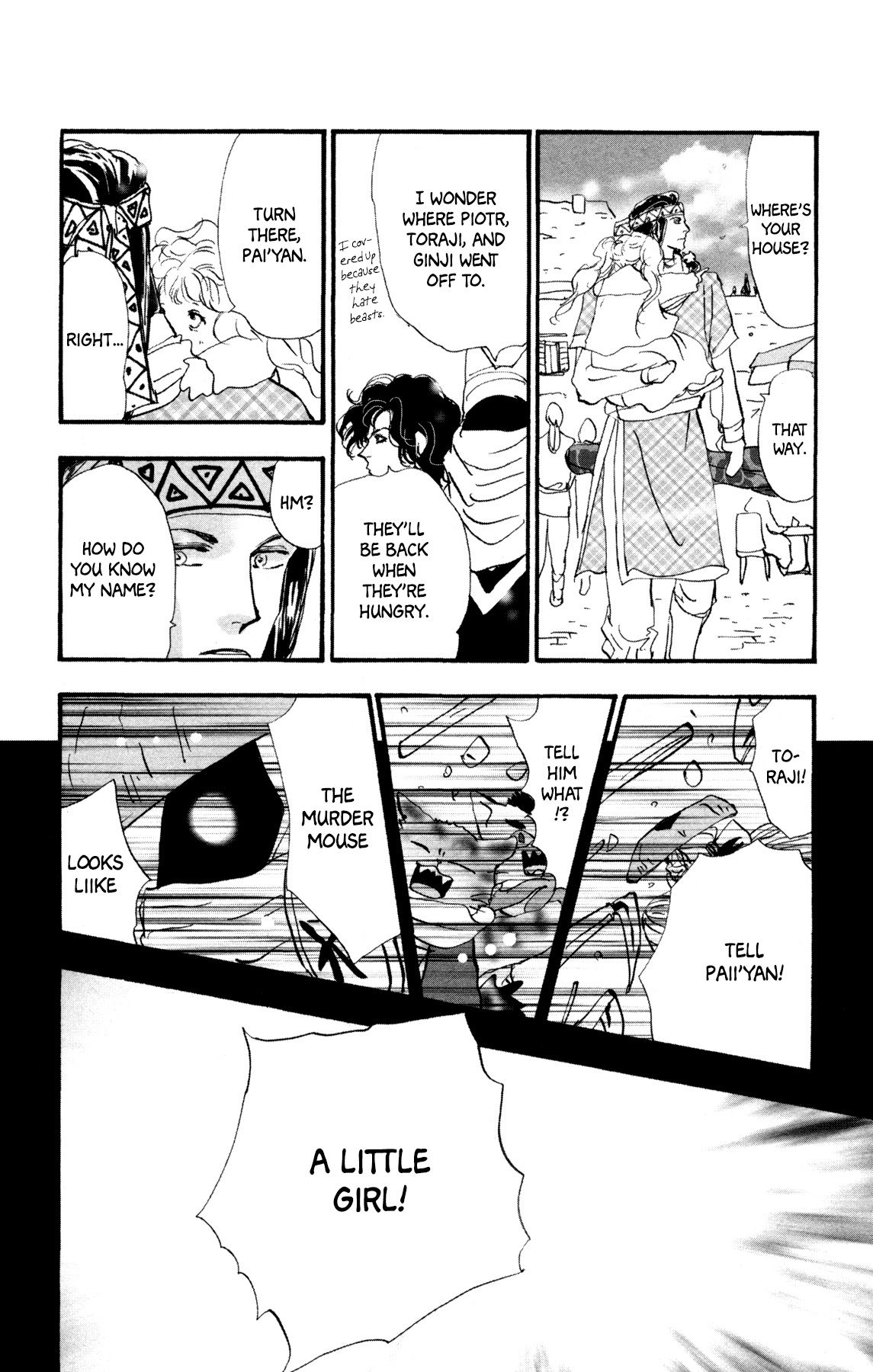 Neko Mix Genkitan Toraji chapter 27 page 62