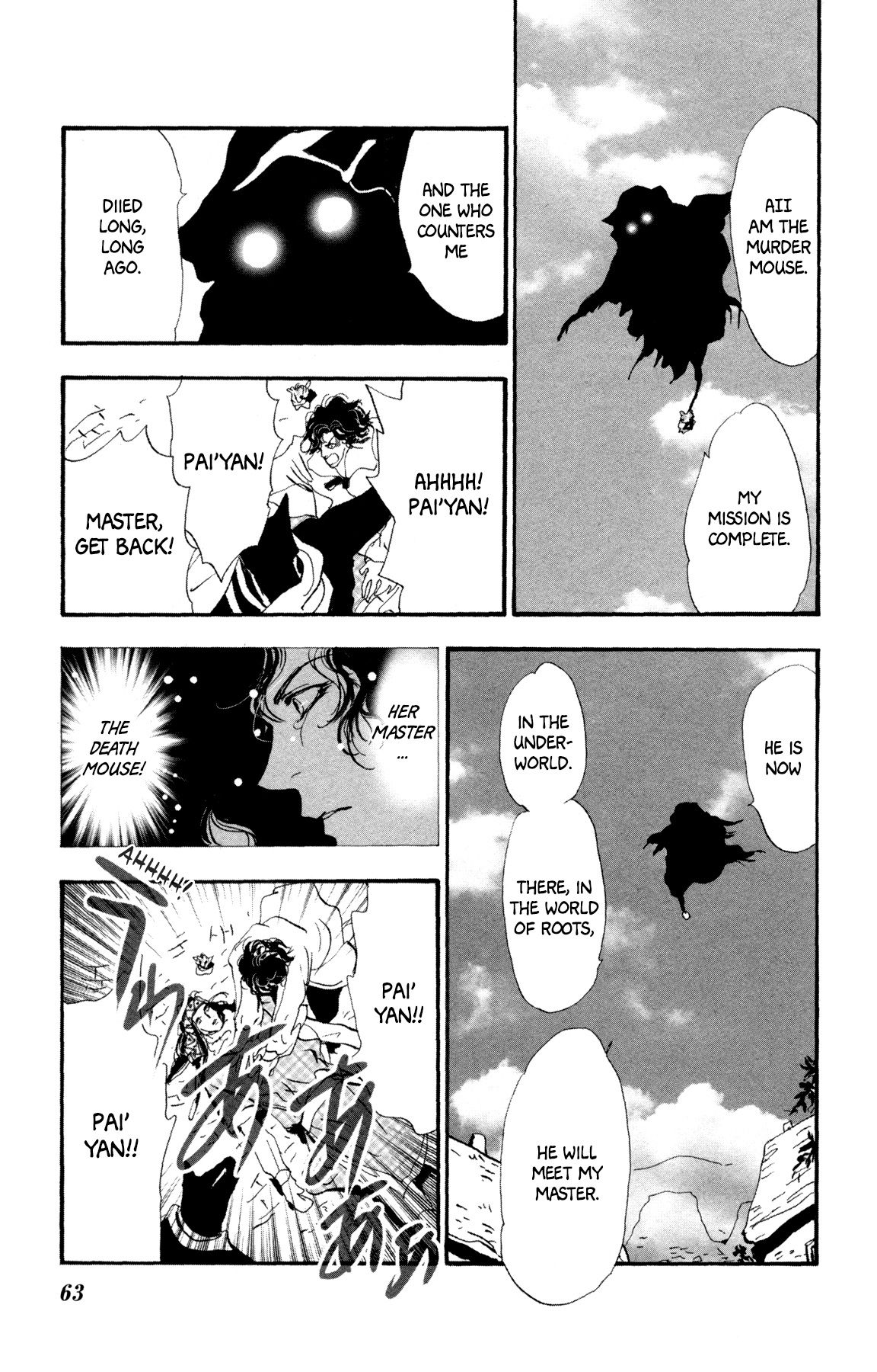 Neko Mix Genkitan Toraji chapter 27 page 65