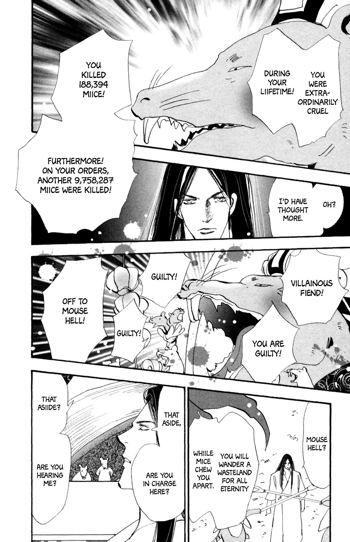 Neko Mix Genkitan Toraji chapter 28 page 17