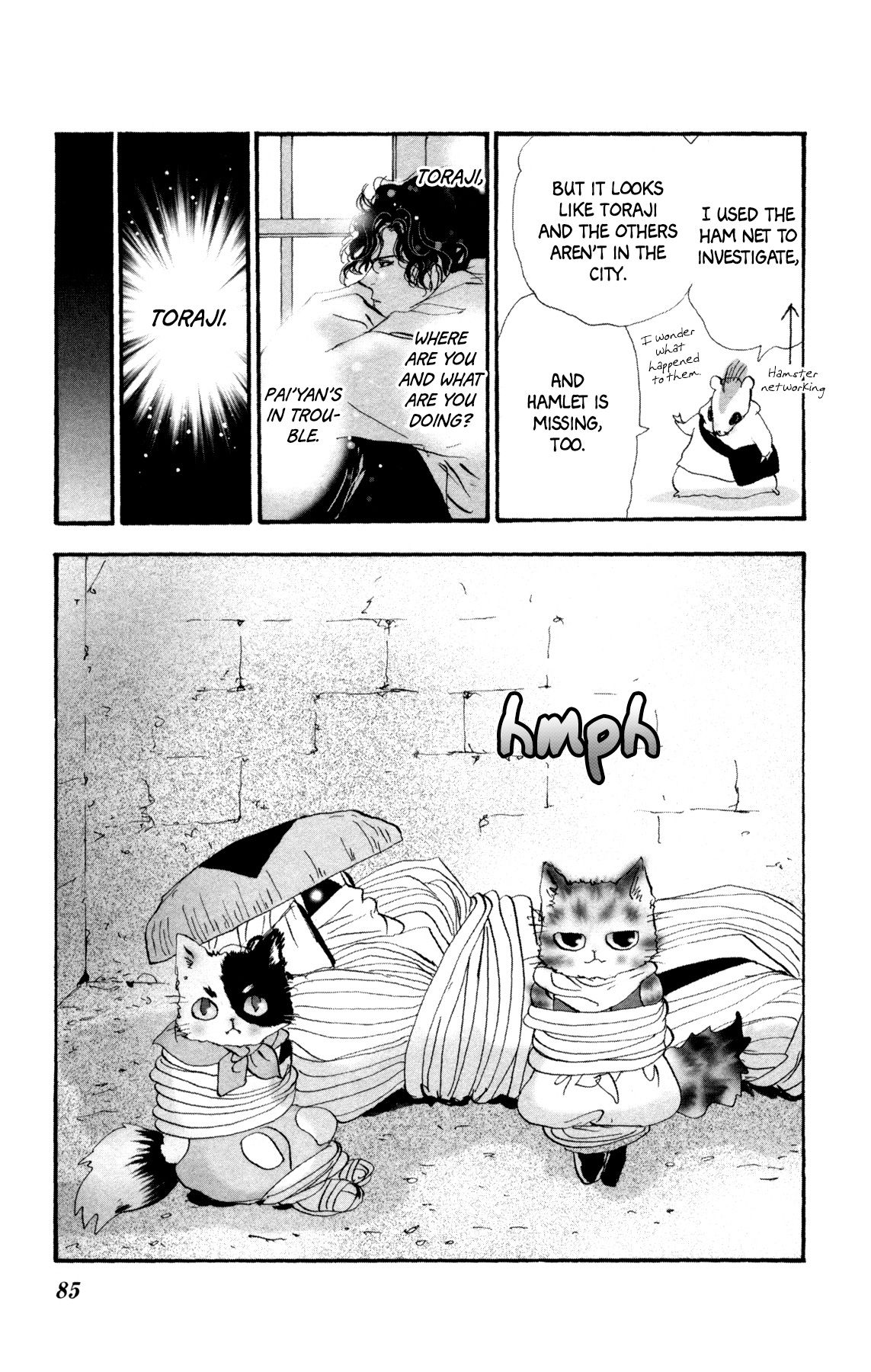 Neko Mix Genkitan Toraji chapter 28 page 22