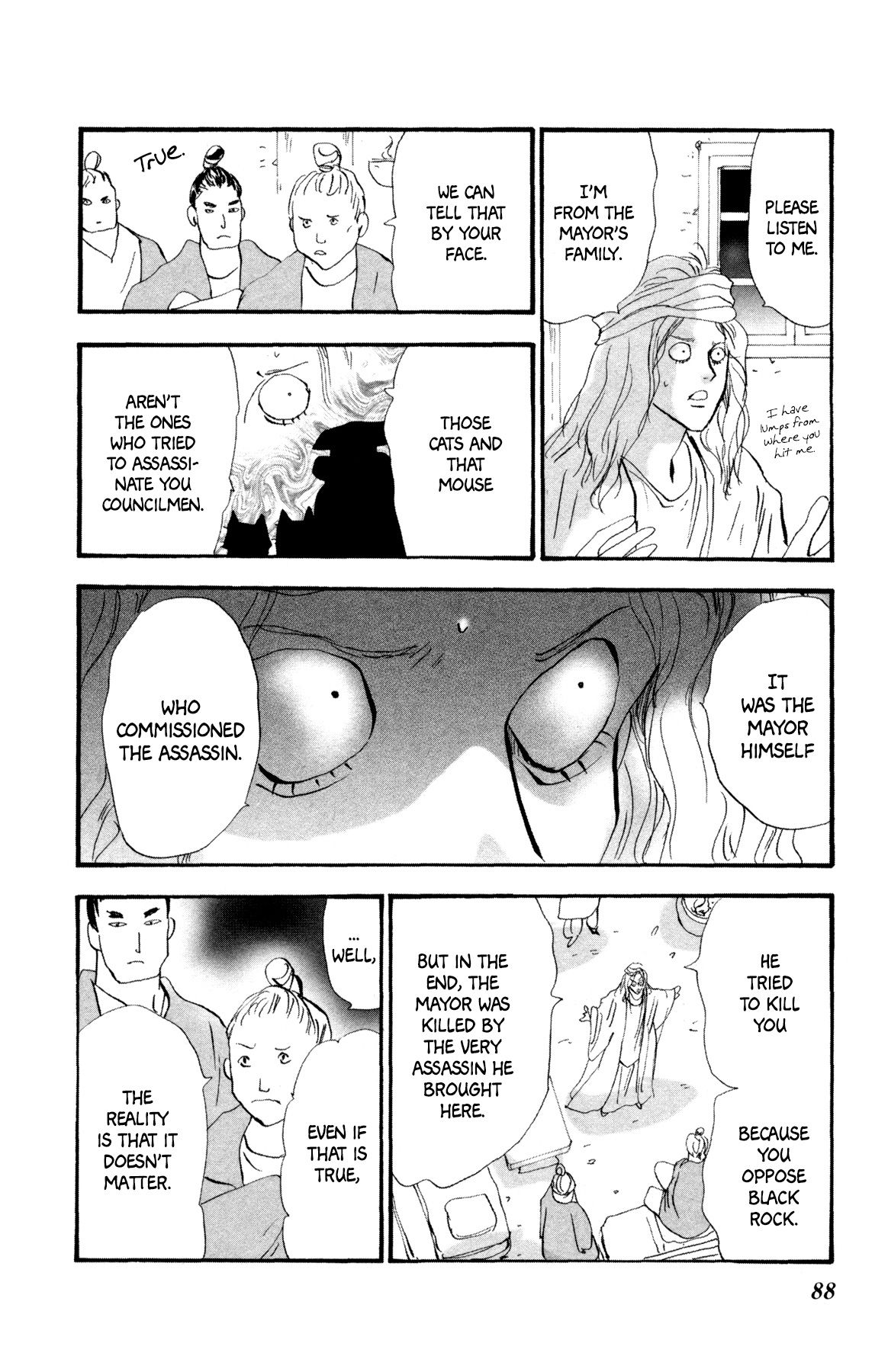 Neko Mix Genkitan Toraji chapter 28 page 25