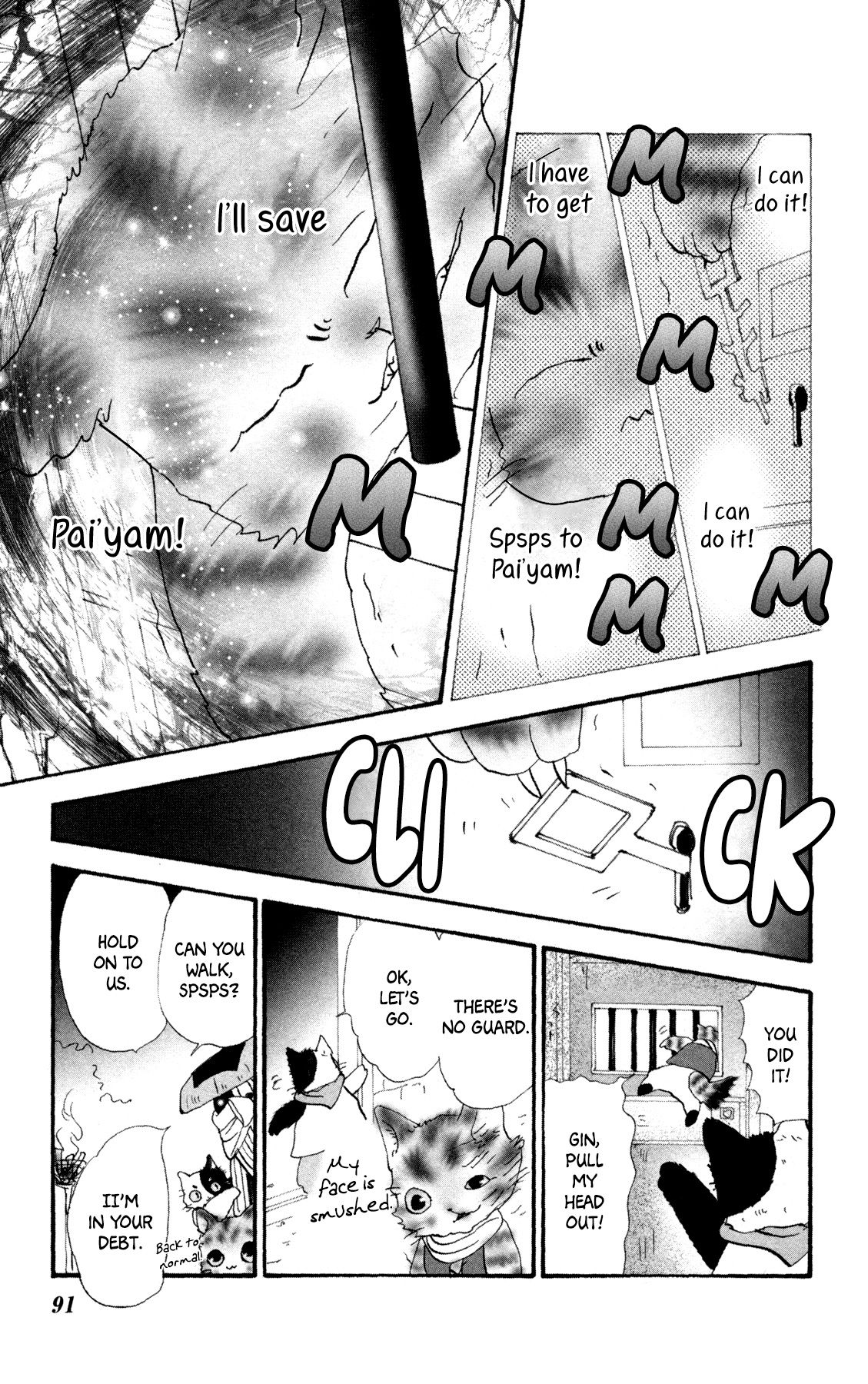 Neko Mix Genkitan Toraji chapter 28 page 28