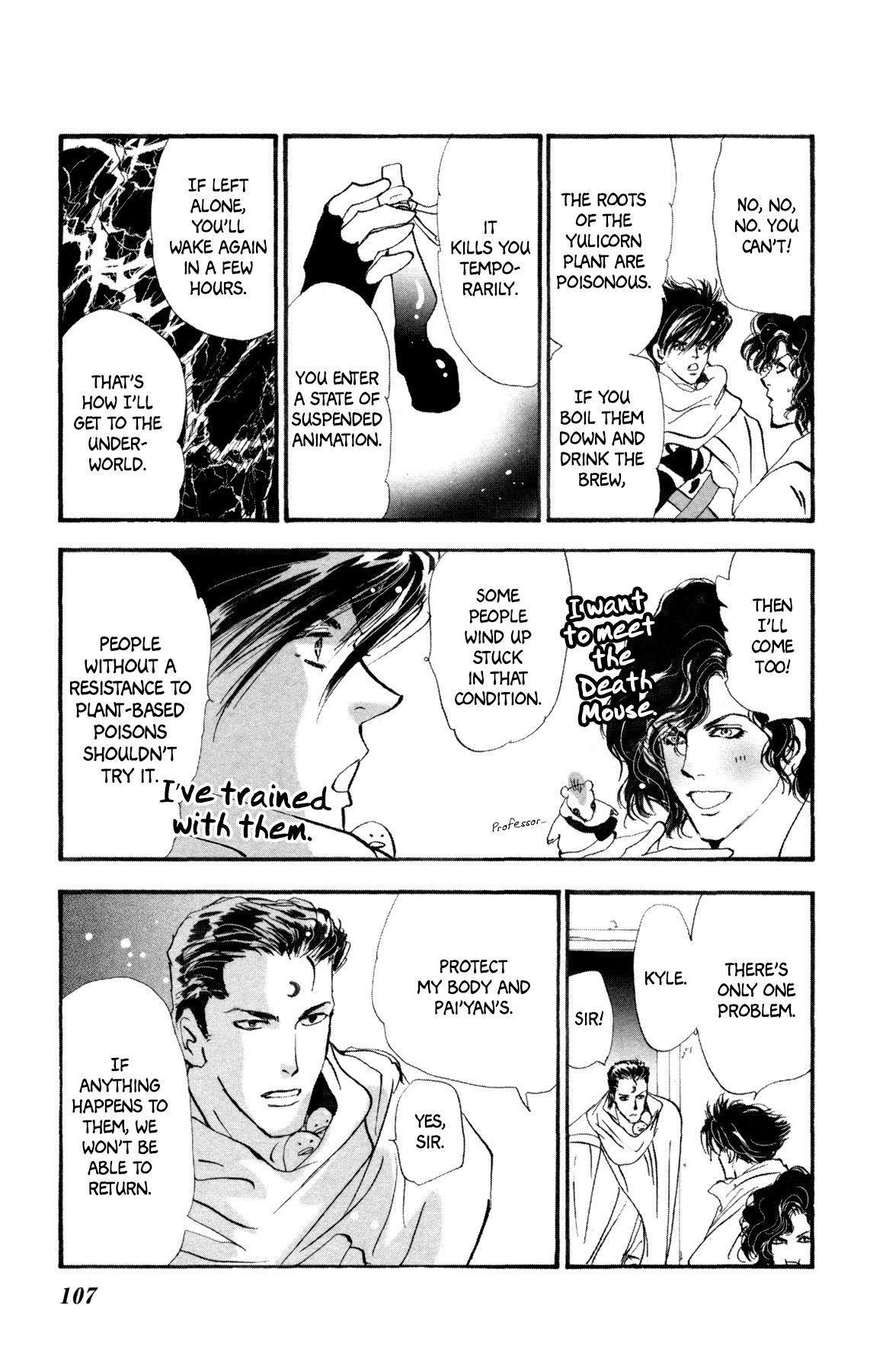 Neko Mix Genkitan Toraji chapter 28 page 43