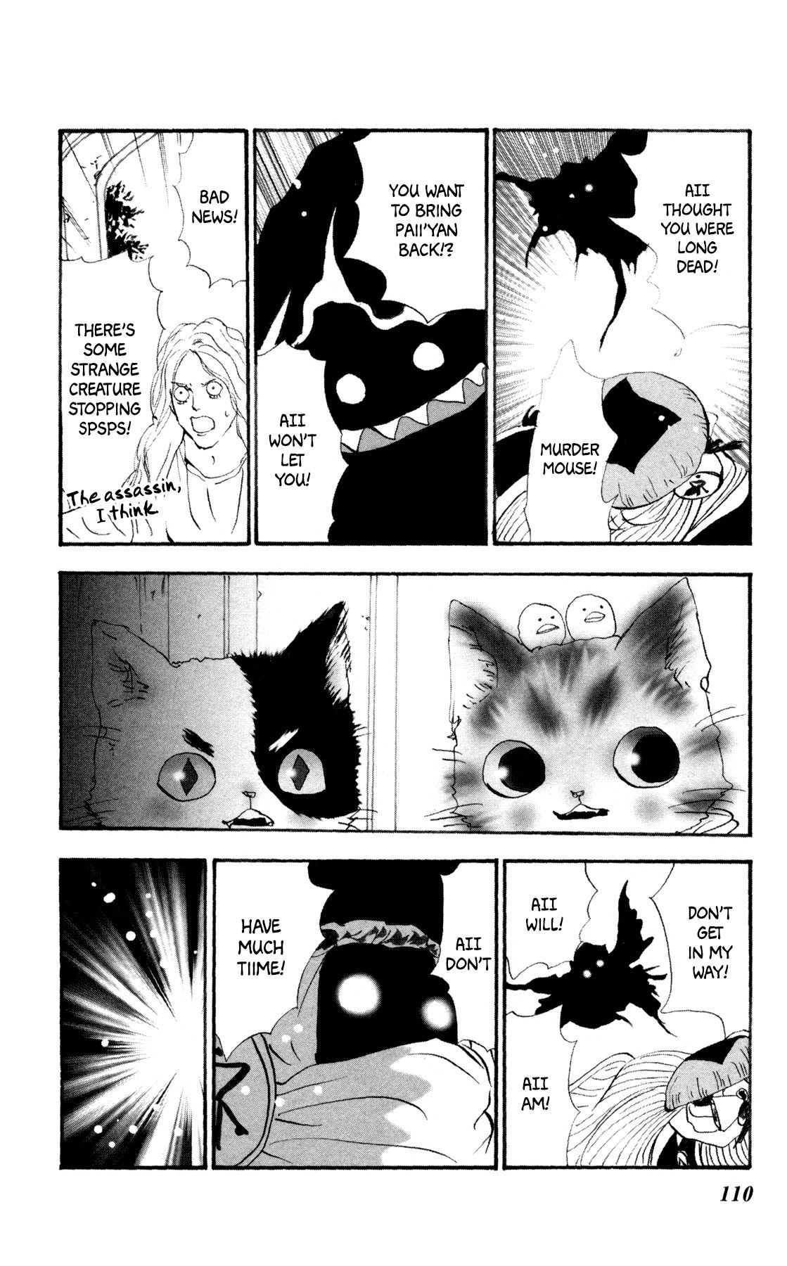 Neko Mix Genkitan Toraji chapter 28 page 46