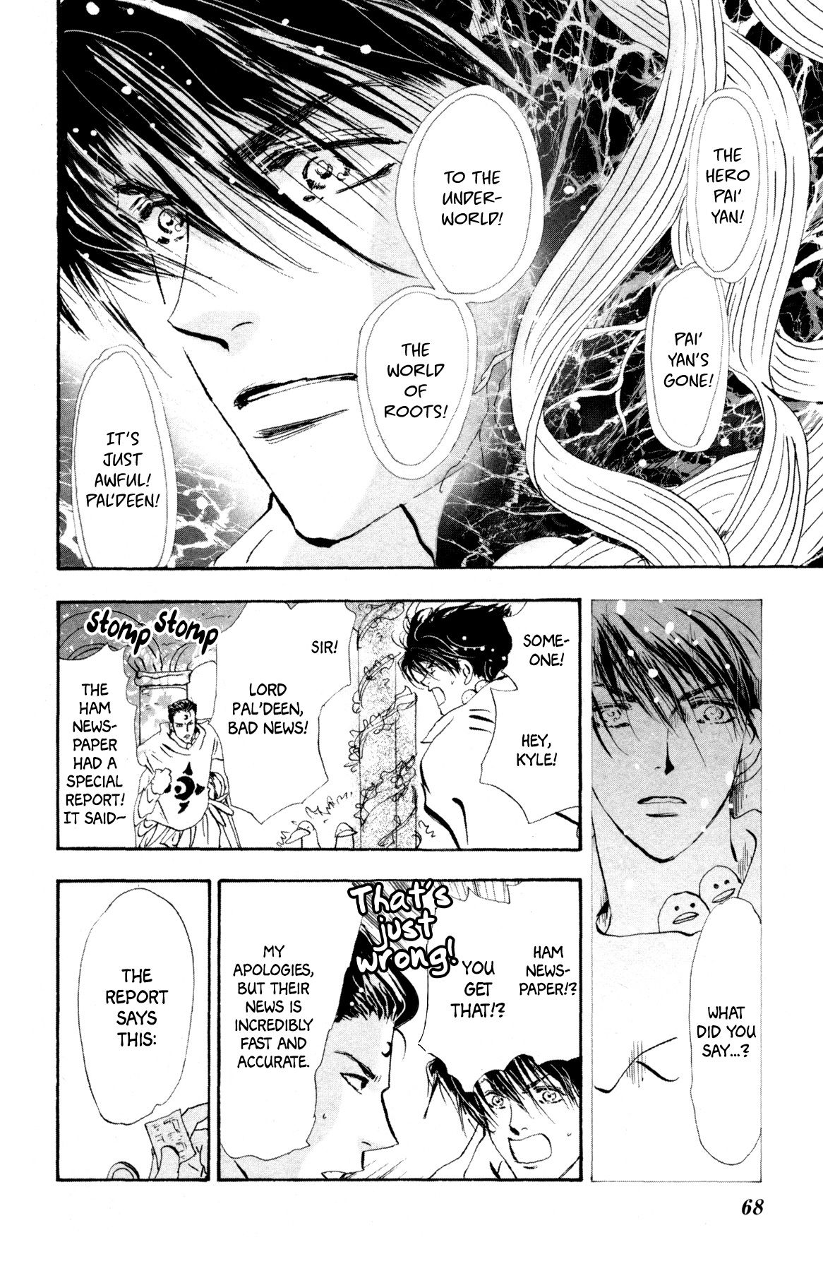 Neko Mix Genkitan Toraji chapter 28 page 5