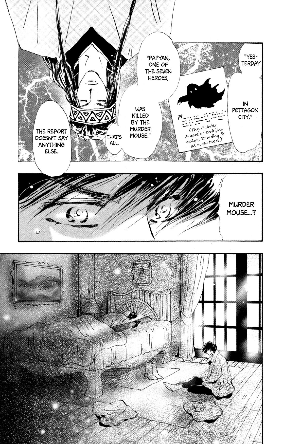 Neko Mix Genkitan Toraji chapter 28 page 6