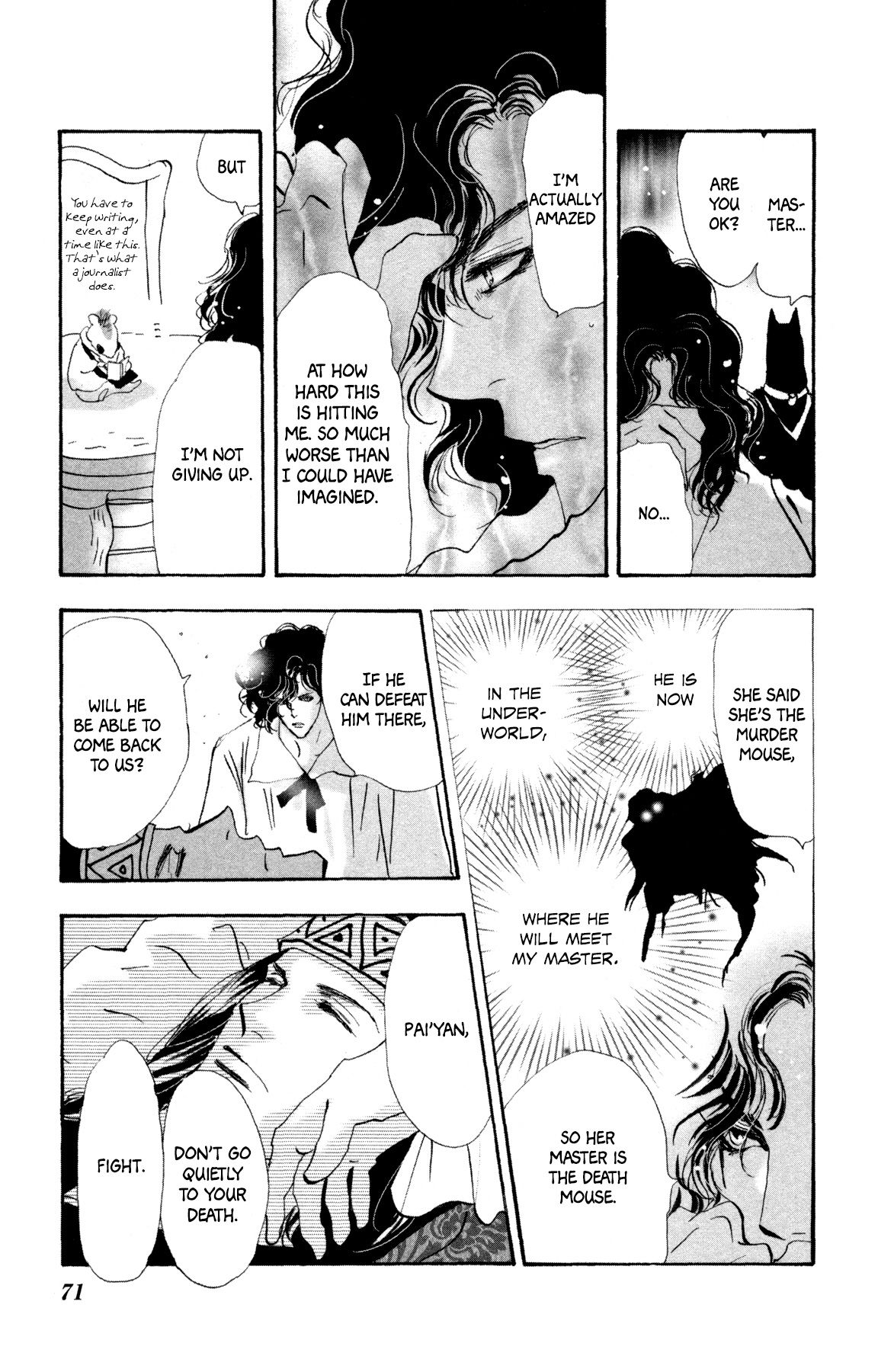 Neko Mix Genkitan Toraji chapter 28 page 8