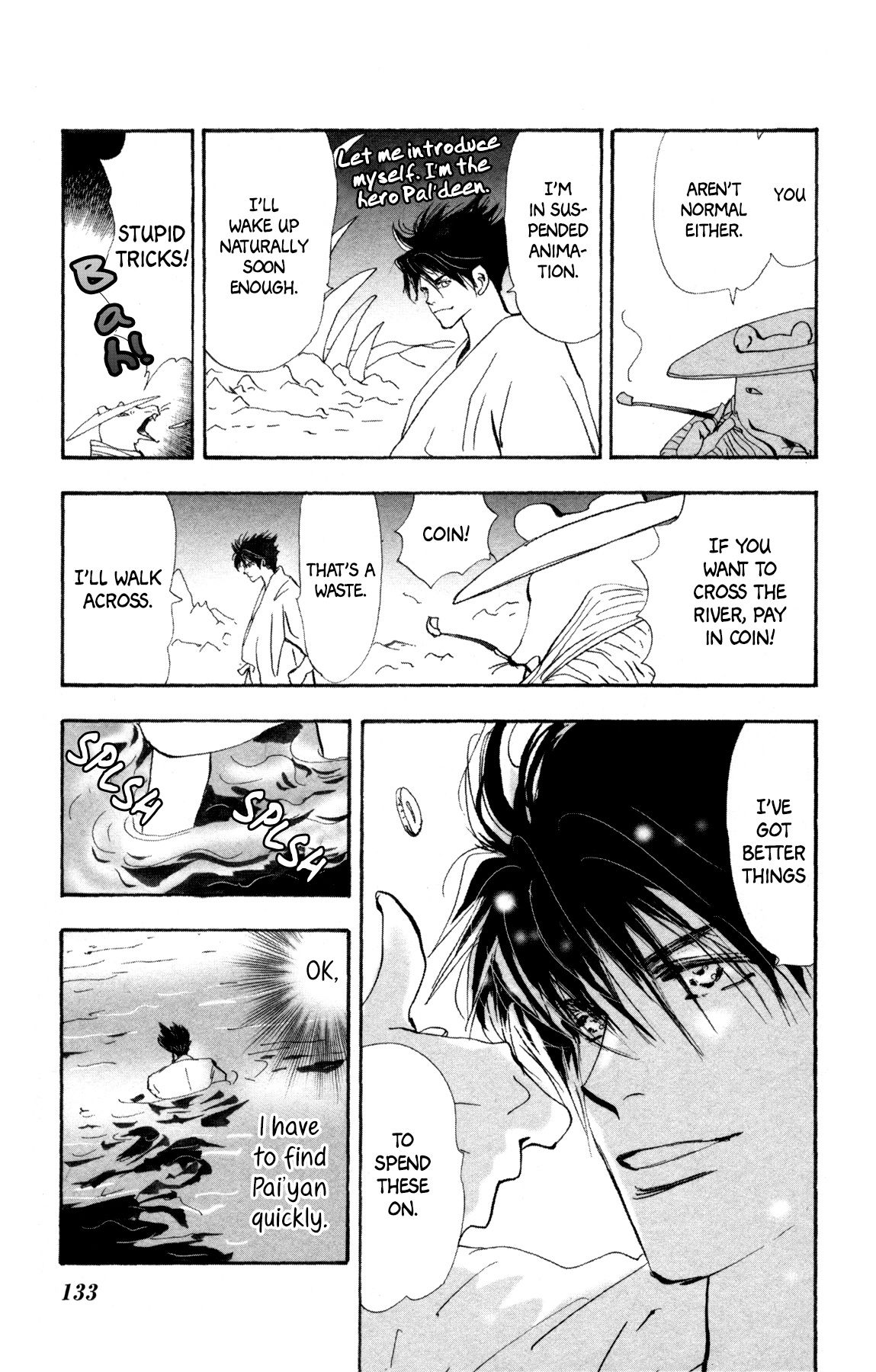 Neko Mix Genkitan Toraji chapter 29 page 10