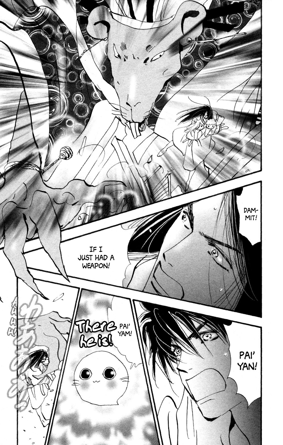 Neko Mix Genkitan Toraji chapter 29 page 14