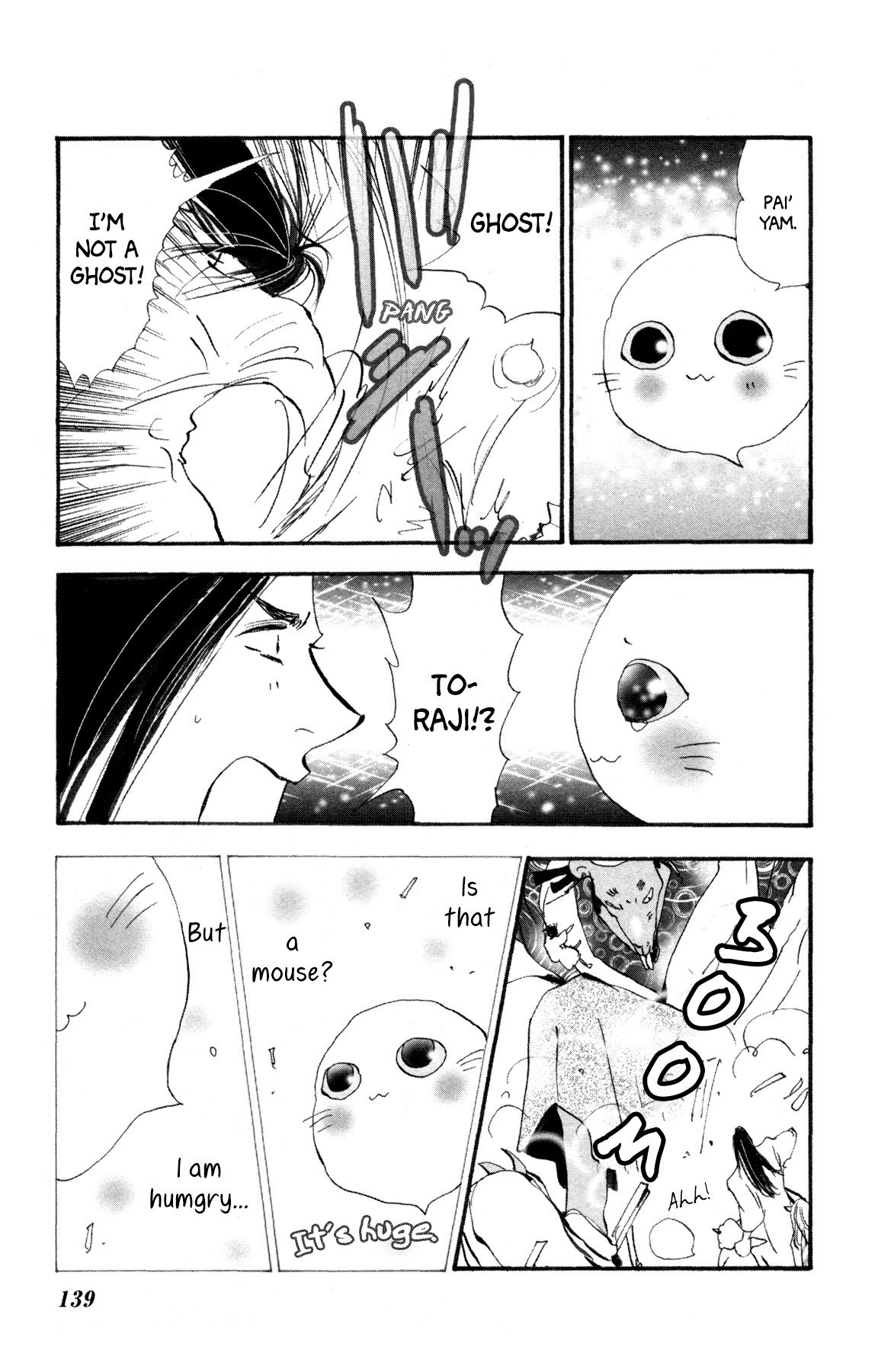 Neko Mix Genkitan Toraji chapter 29 page 16