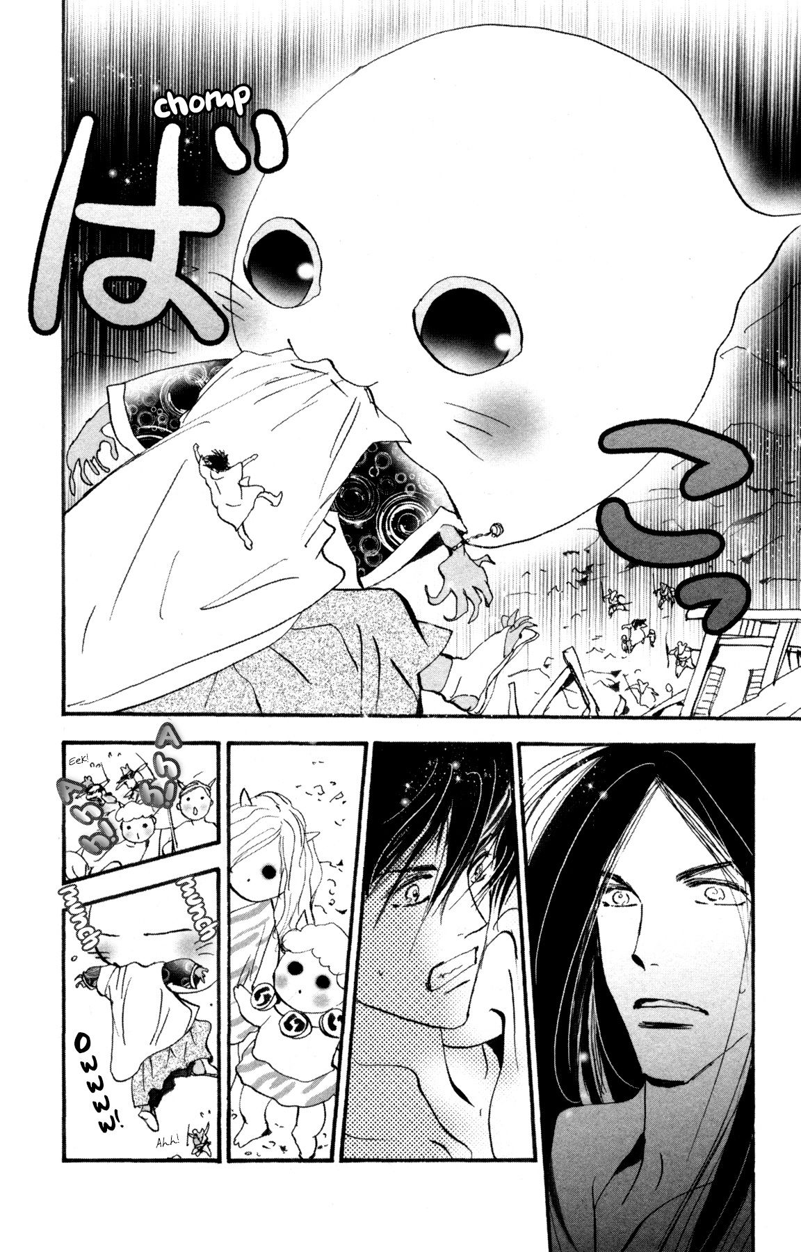 Neko Mix Genkitan Toraji chapter 29 page 17