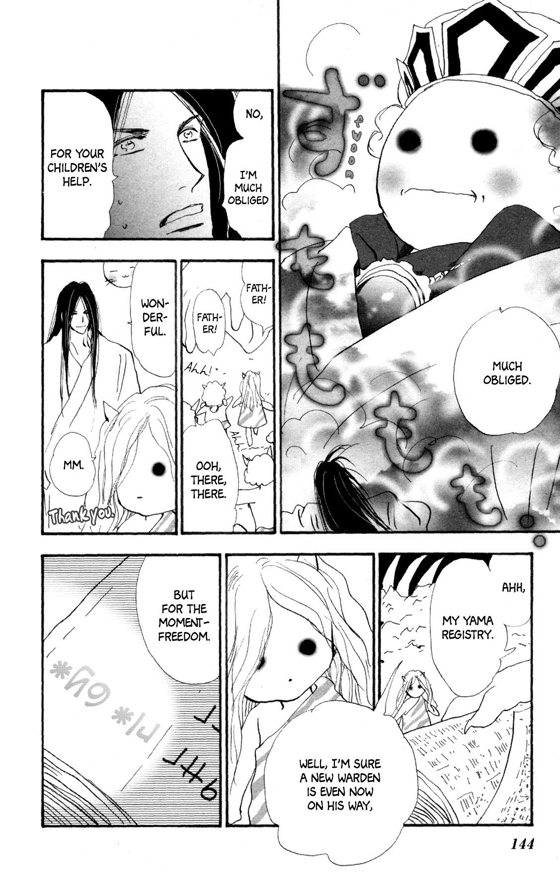 Neko Mix Genkitan Toraji chapter 29 page 21