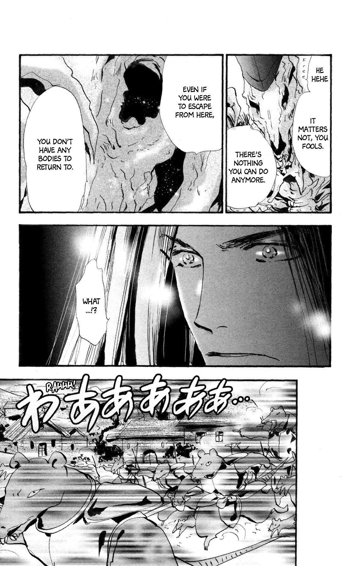 Neko Mix Genkitan Toraji chapter 29 page 26