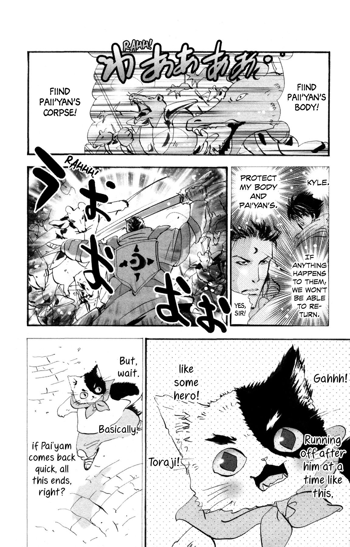 Neko Mix Genkitan Toraji chapter 29 page 27