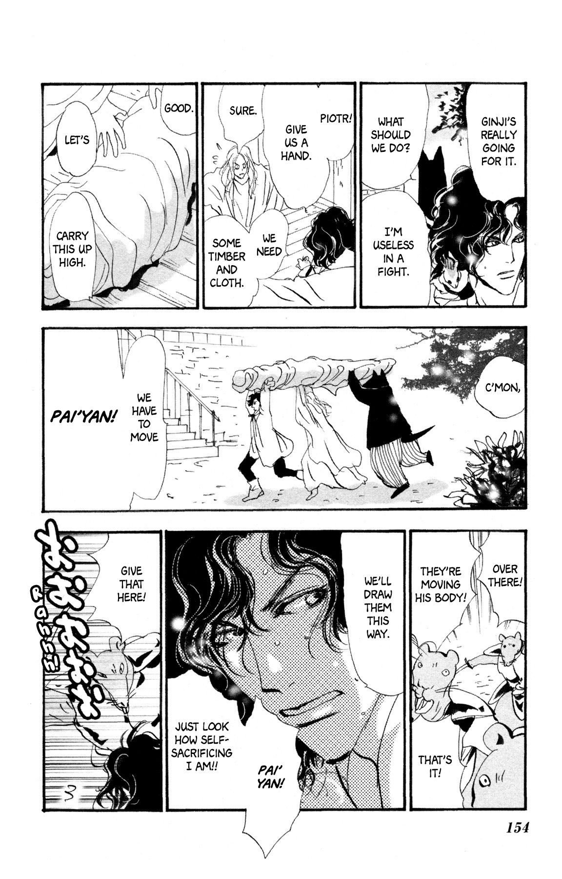 Neko Mix Genkitan Toraji chapter 29 page 29