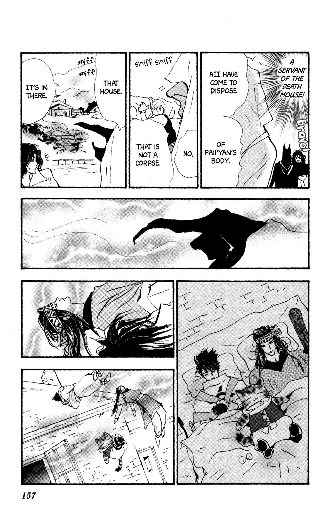 Neko Mix Genkitan Toraji chapter 29 page 32