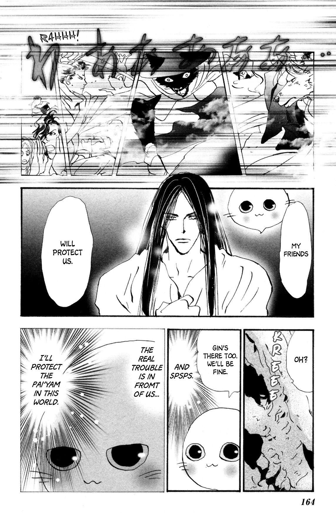 Neko Mix Genkitan Toraji chapter 29 page 39