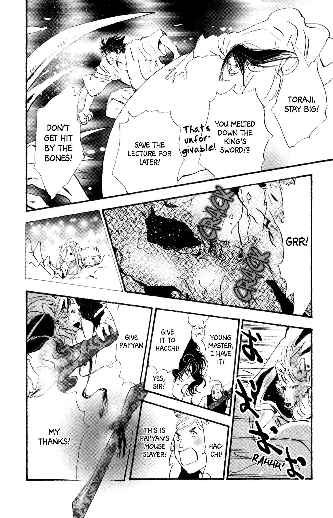 Neko Mix Genkitan Toraji chapter 29 page 43