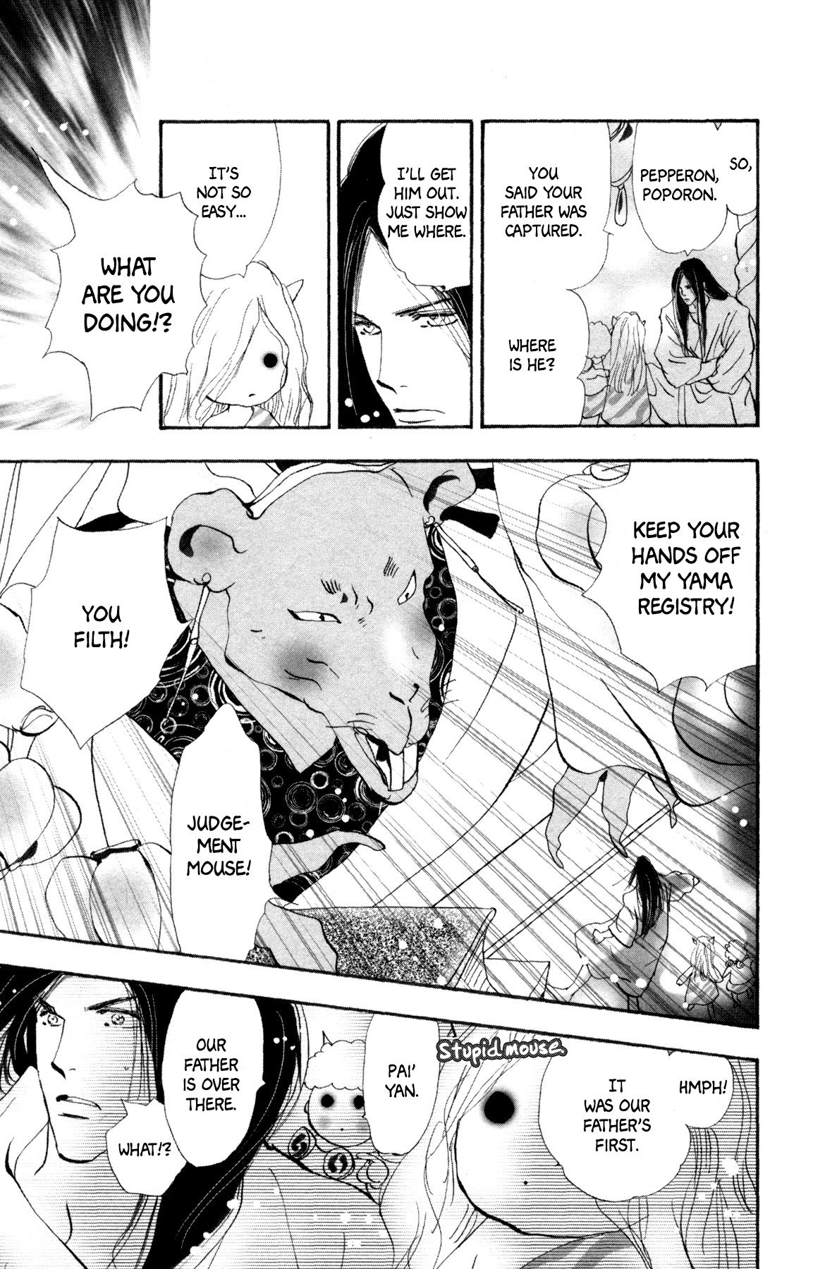 Neko Mix Genkitan Toraji chapter 29 page 6