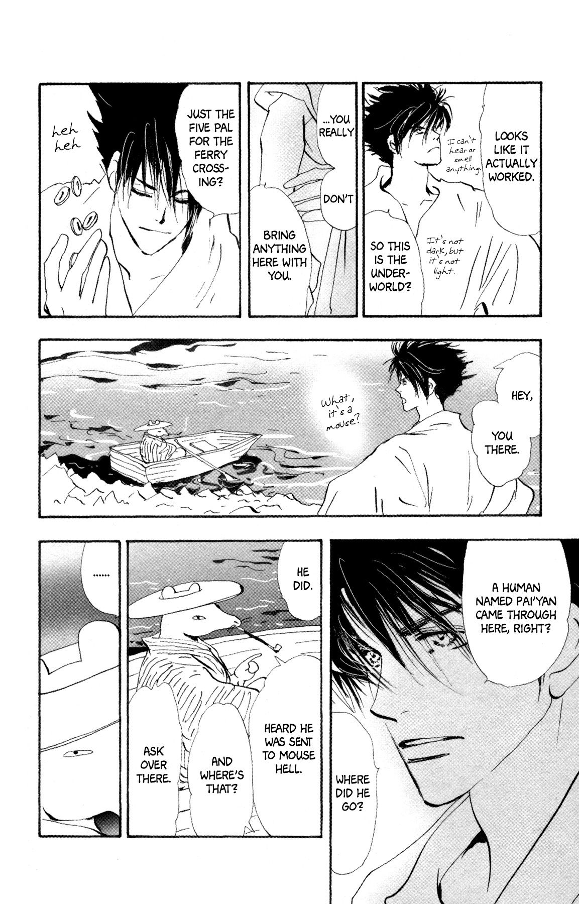 Neko Mix Genkitan Toraji chapter 29 page 9