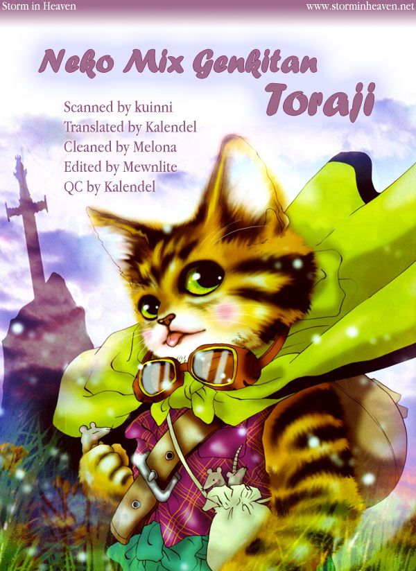 Neko Mix Genkitan Toraji chapter 3 page 1