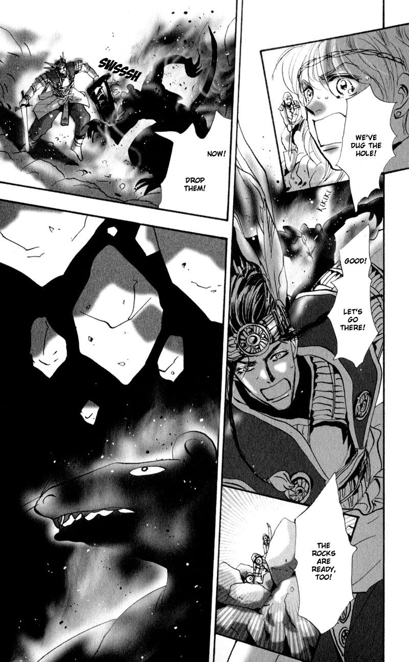 Neko Mix Genkitan Toraji chapter 3 page 11