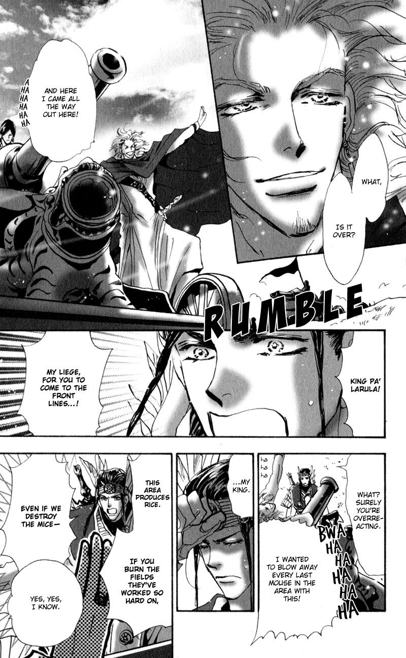 Neko Mix Genkitan Toraji chapter 3 page 13