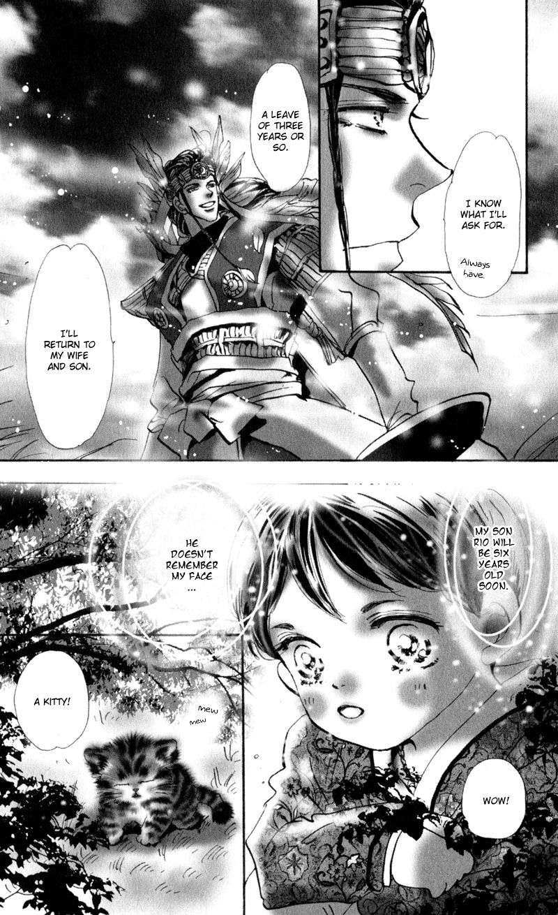 Neko Mix Genkitan Toraji chapter 3 page 15