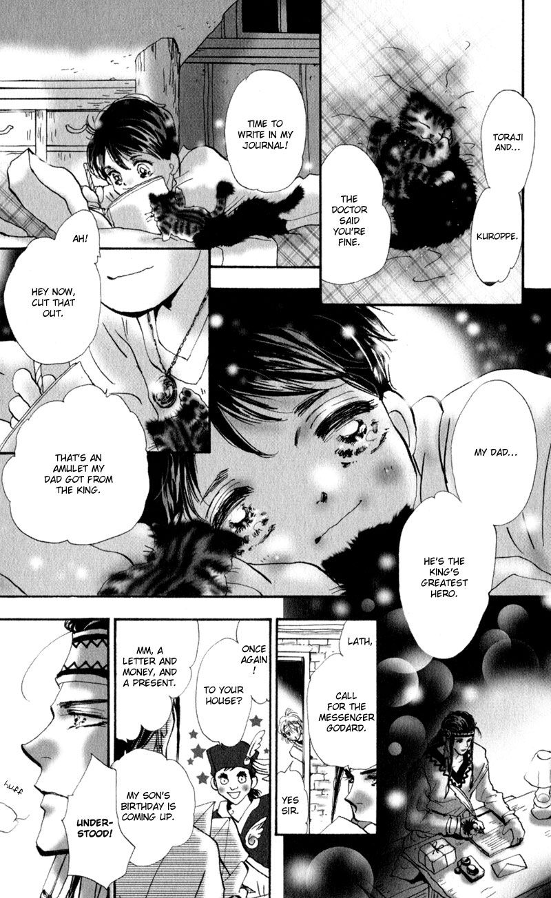 Neko Mix Genkitan Toraji chapter 3 page 17