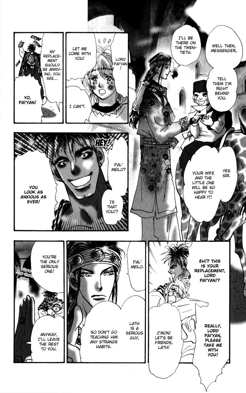 Neko Mix Genkitan Toraji chapter 3 page 22