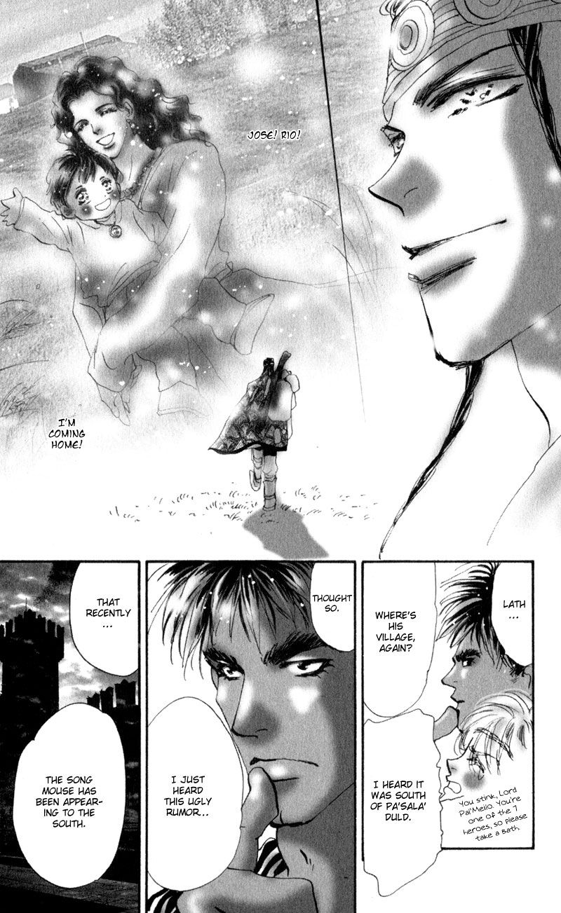 Neko Mix Genkitan Toraji chapter 3 page 23