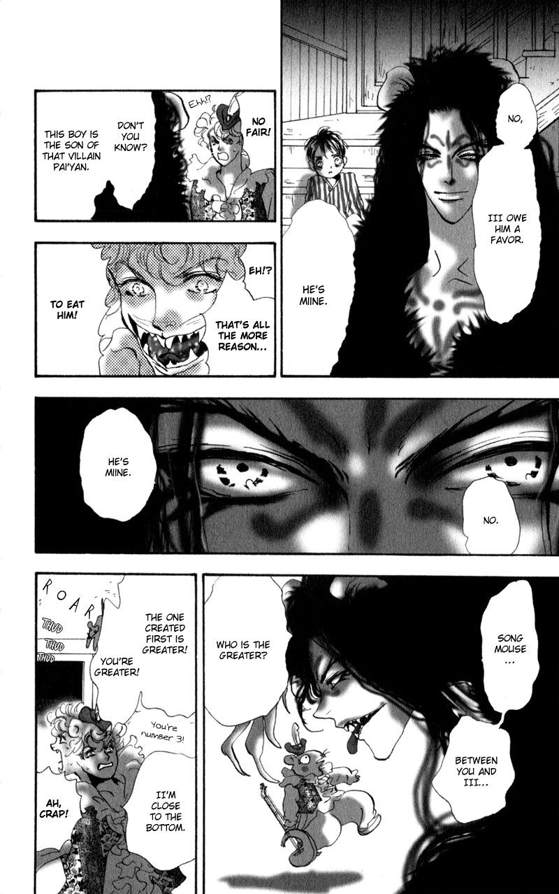 Neko Mix Genkitan Toraji chapter 3 page 30