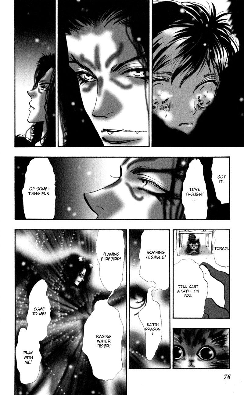 Neko Mix Genkitan Toraji chapter 3 page 32