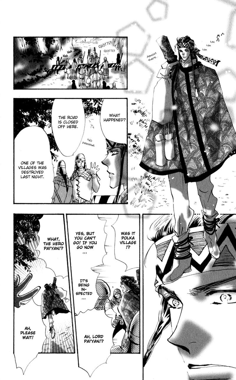 Neko Mix Genkitan Toraji chapter 3 page 34