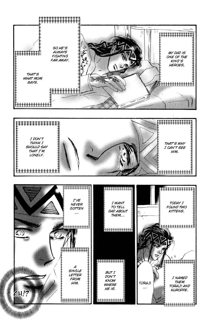 Neko Mix Genkitan Toraji chapter 3 page 39