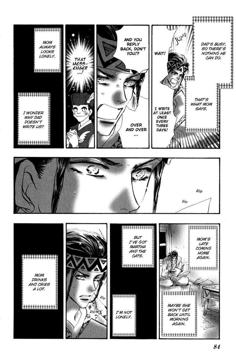 Neko Mix Genkitan Toraji chapter 3 page 40