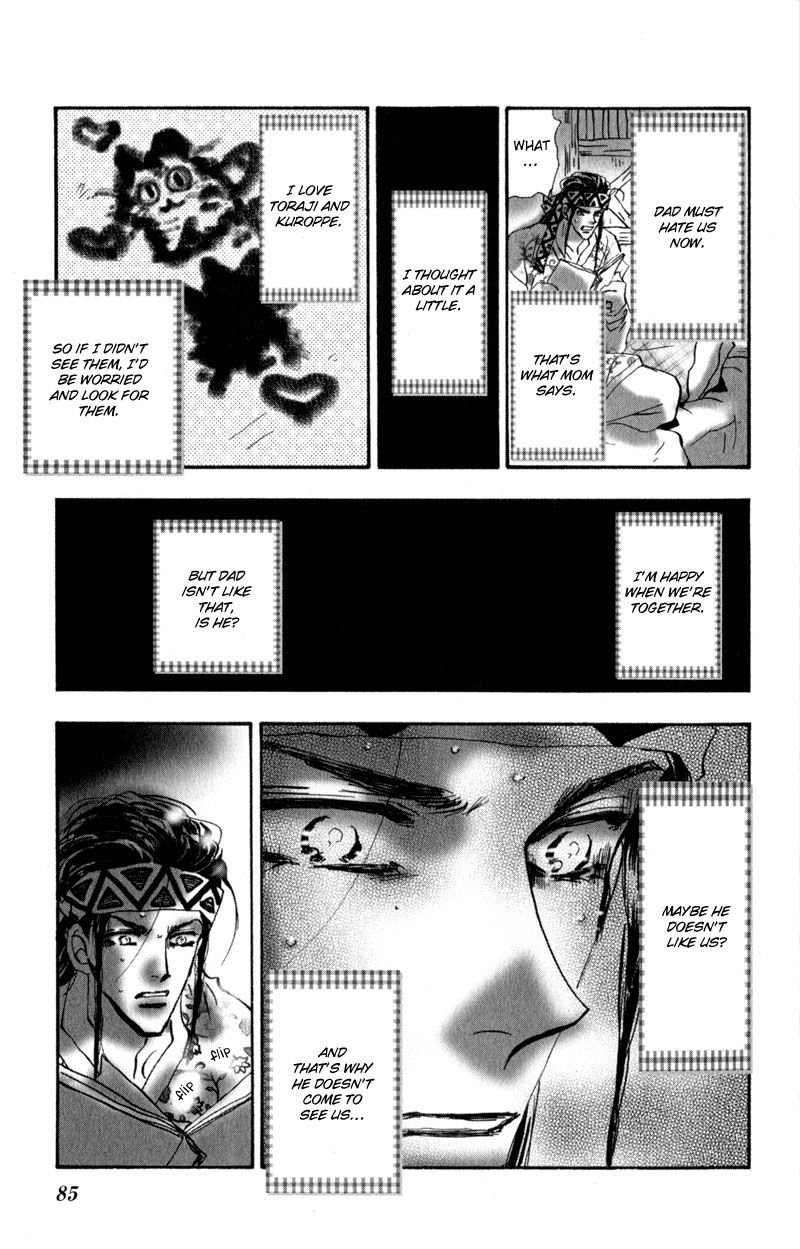 Neko Mix Genkitan Toraji chapter 3 page 41