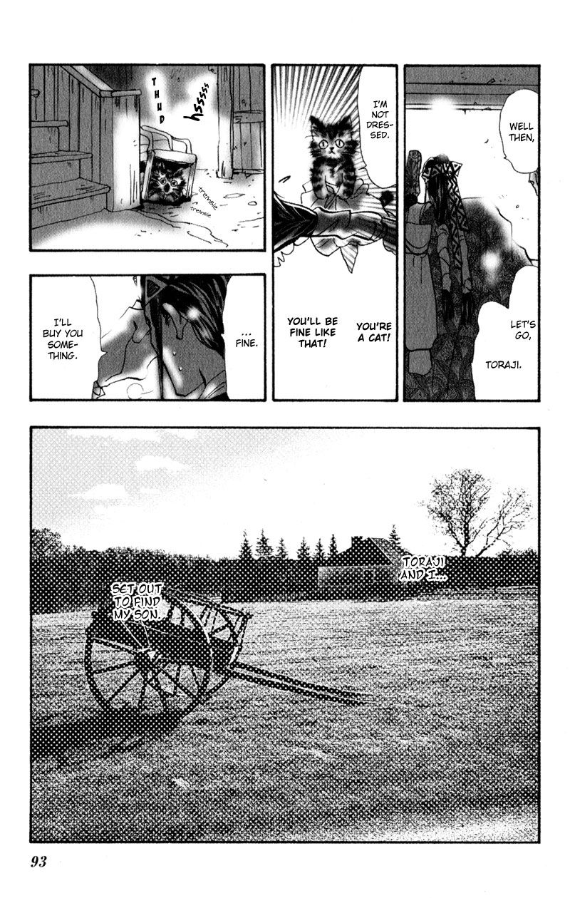 Neko Mix Genkitan Toraji chapter 3 page 49