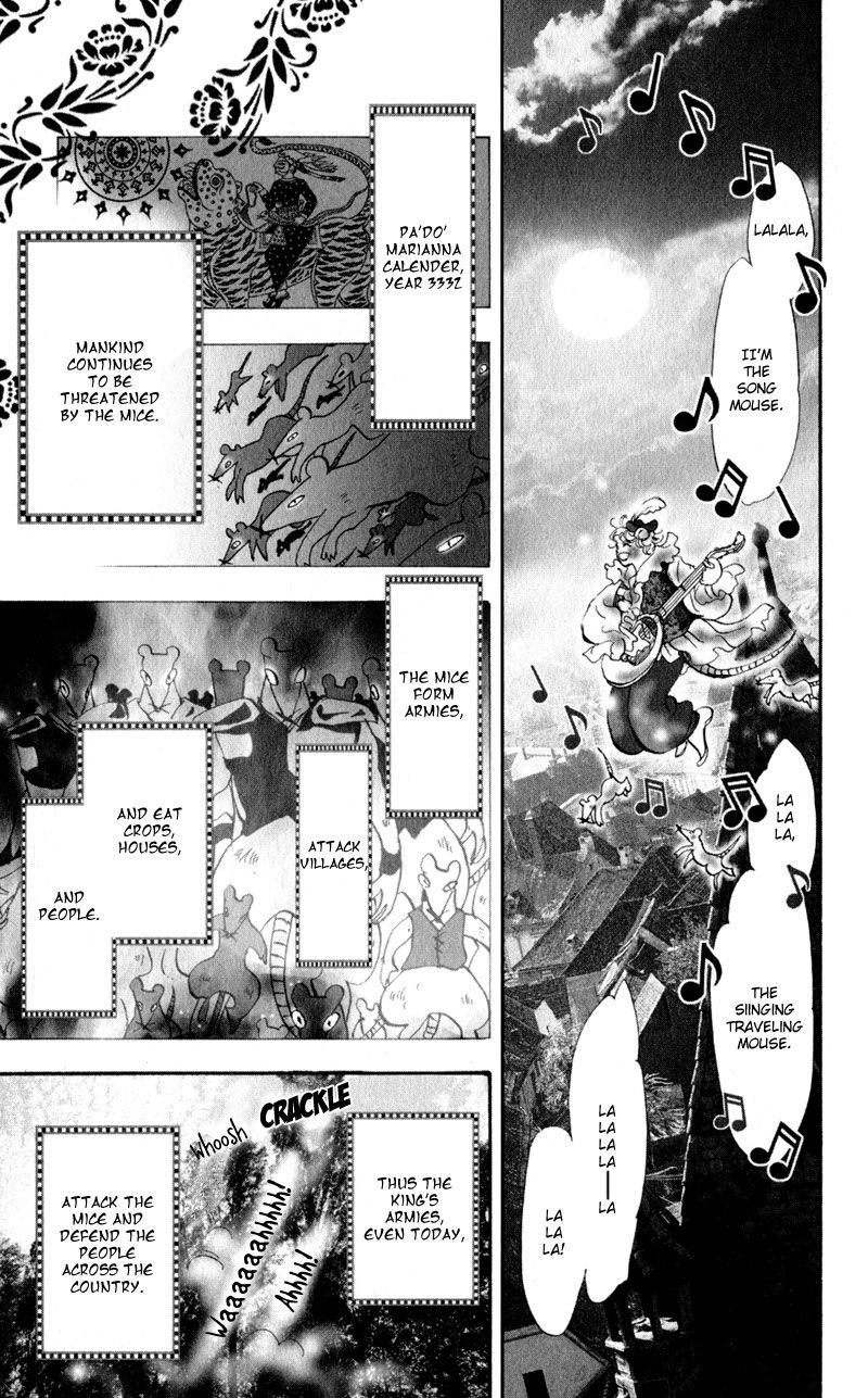Neko Mix Genkitan Toraji chapter 3 page 6