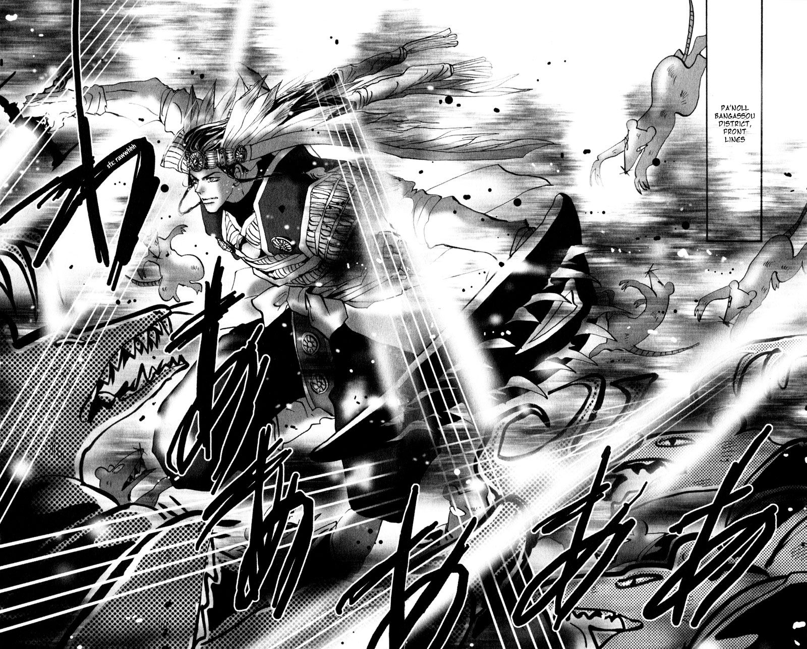 Neko Mix Genkitan Toraji chapter 3 page 7