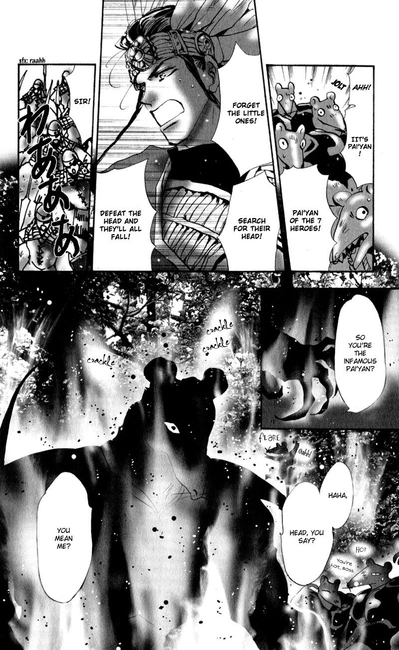 Neko Mix Genkitan Toraji chapter 3 page 8
