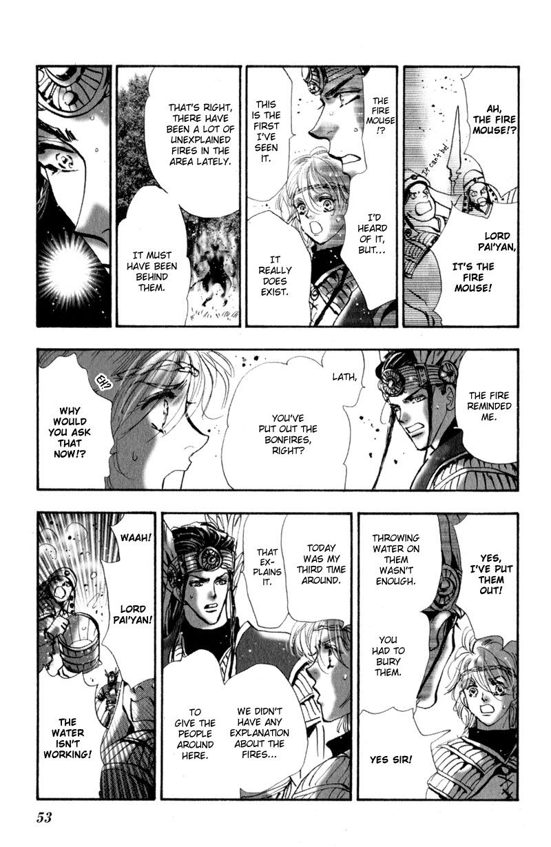 Neko Mix Genkitan Toraji chapter 3 page 9