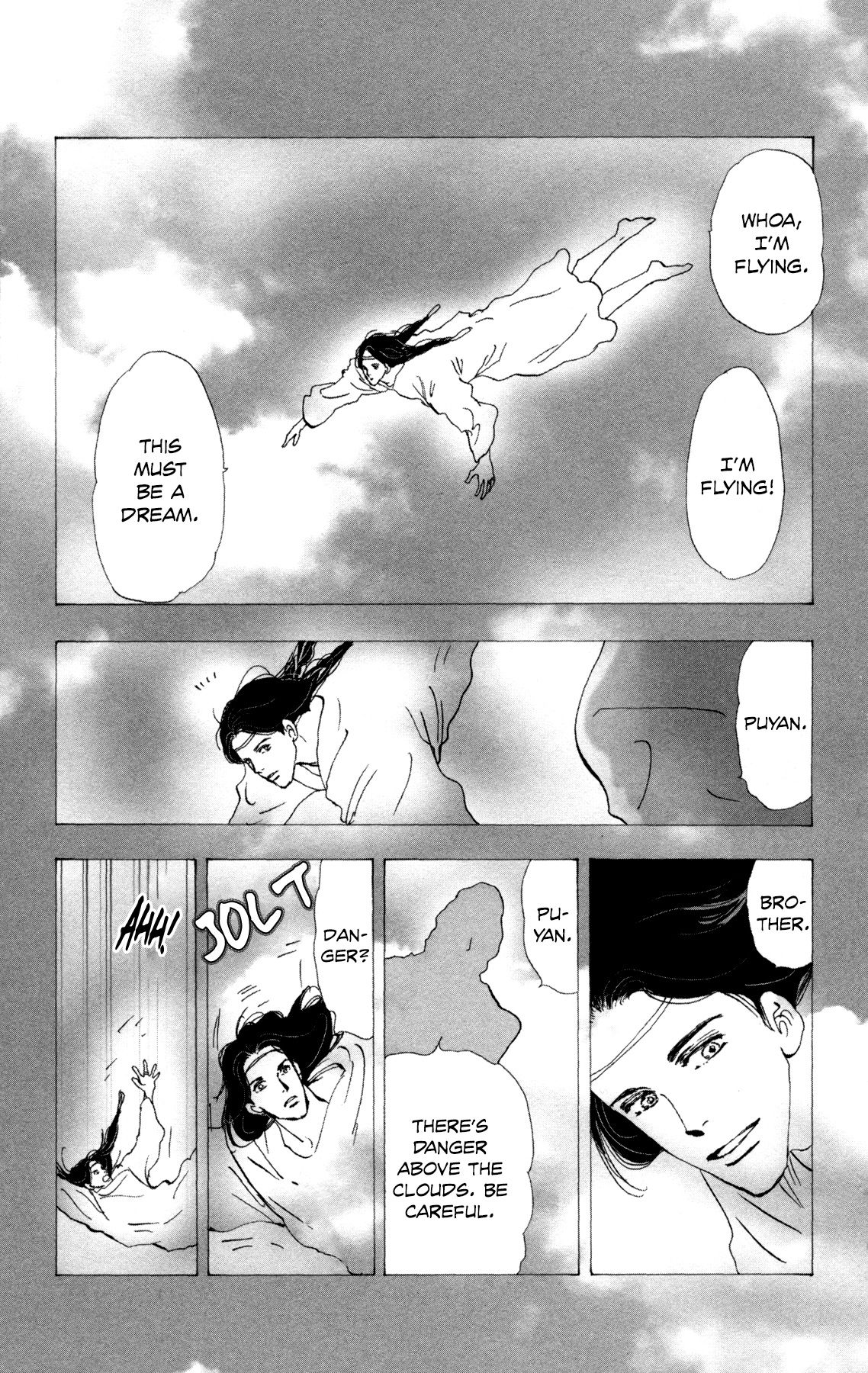 Neko Mix Genkitan Toraji chapter 30 page 12