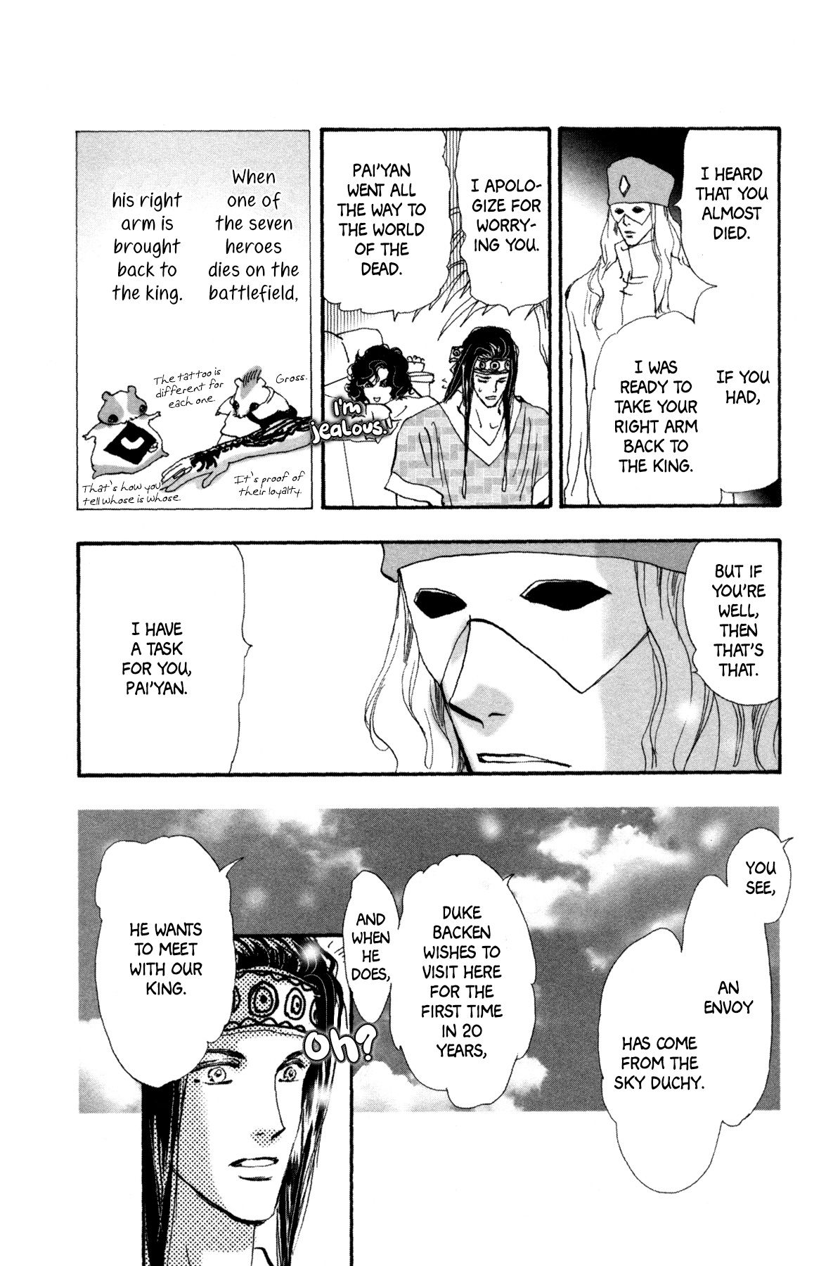 Neko Mix Genkitan Toraji chapter 30 page 17