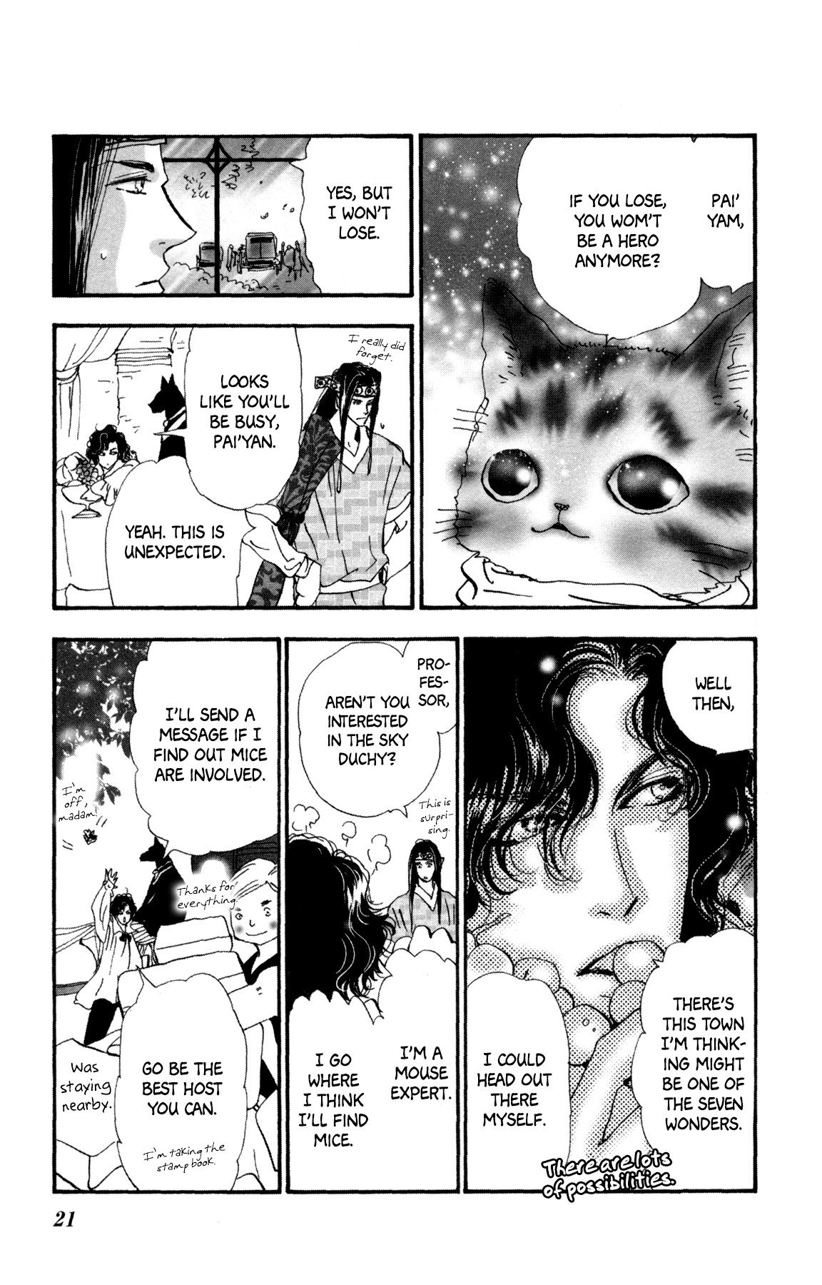 Neko Mix Genkitan Toraji chapter 30 page 24