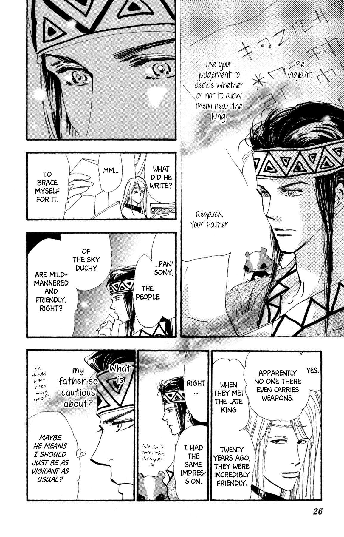 Neko Mix Genkitan Toraji chapter 30 page 29