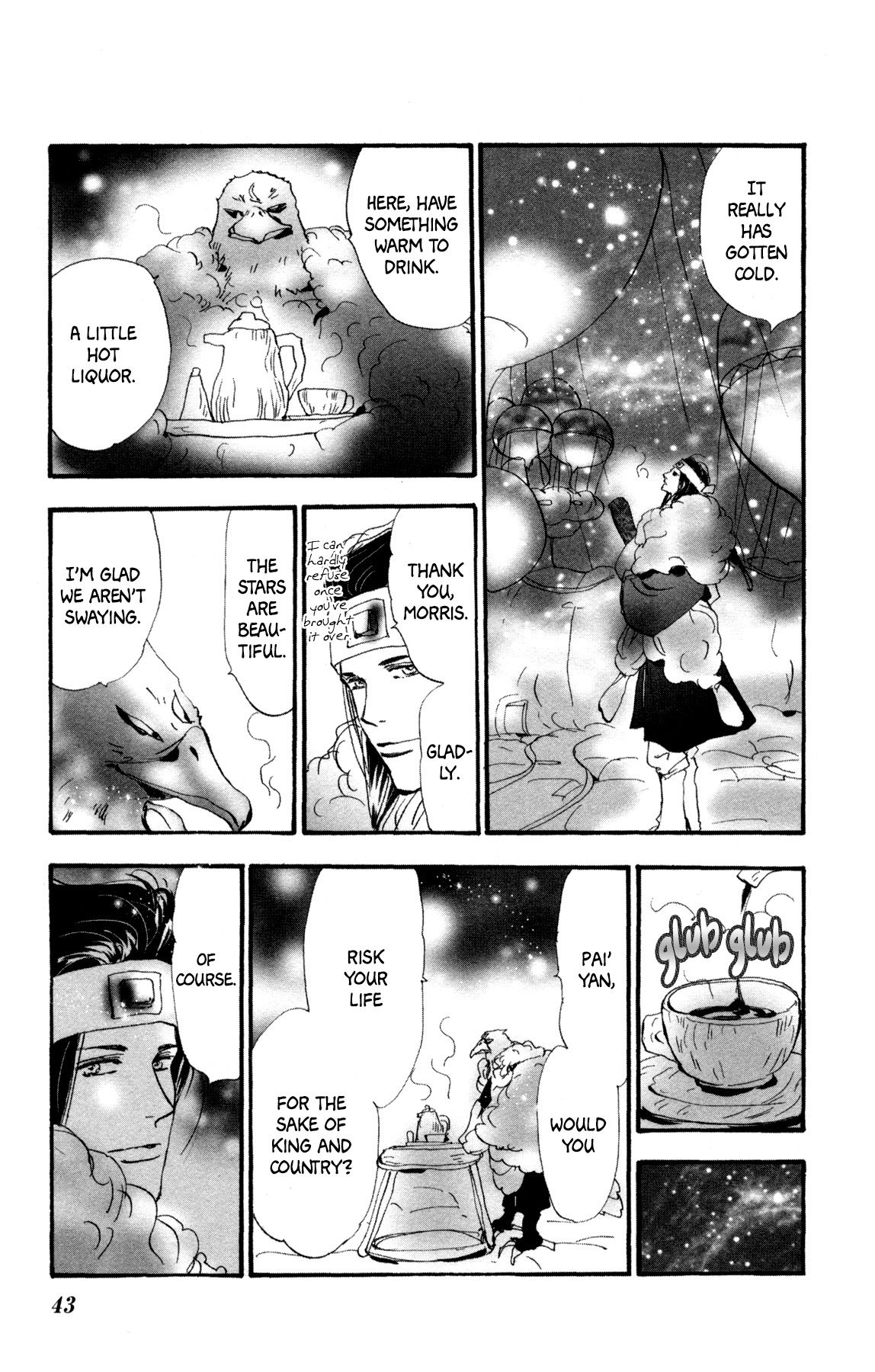 Neko Mix Genkitan Toraji chapter 30 page 45