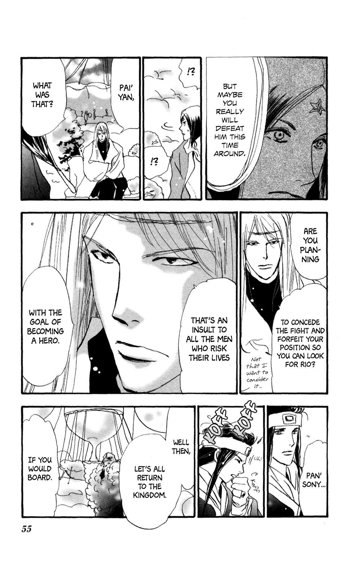 Neko Mix Genkitan Toraji chapter 30 page 57